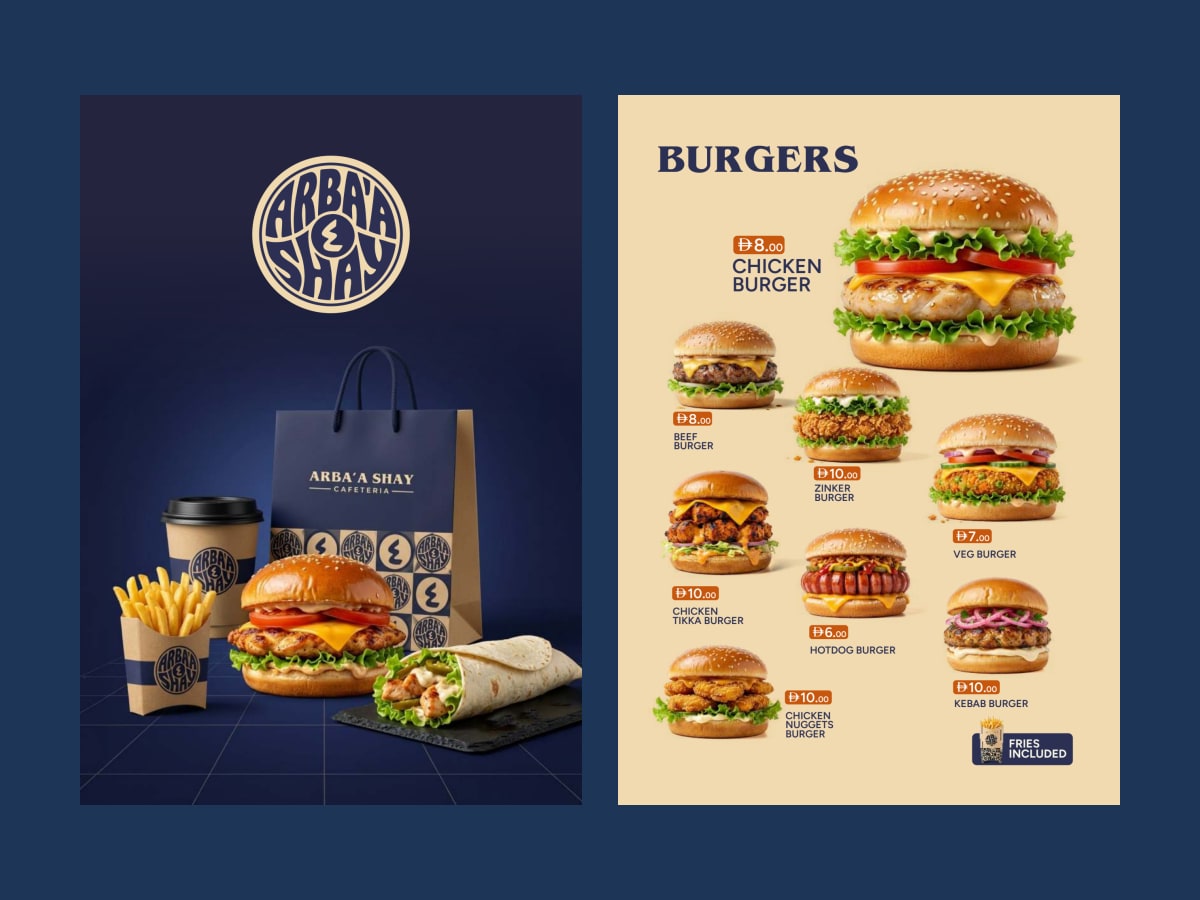 Arba'a Shay Cafeteria Menu — Bifold Menu by Mr. Malayali