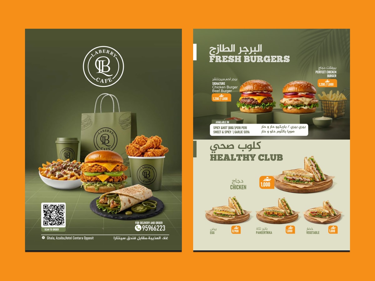 Laberry Cafe Menu Design — Bifold Menu by Mr. Malayali
