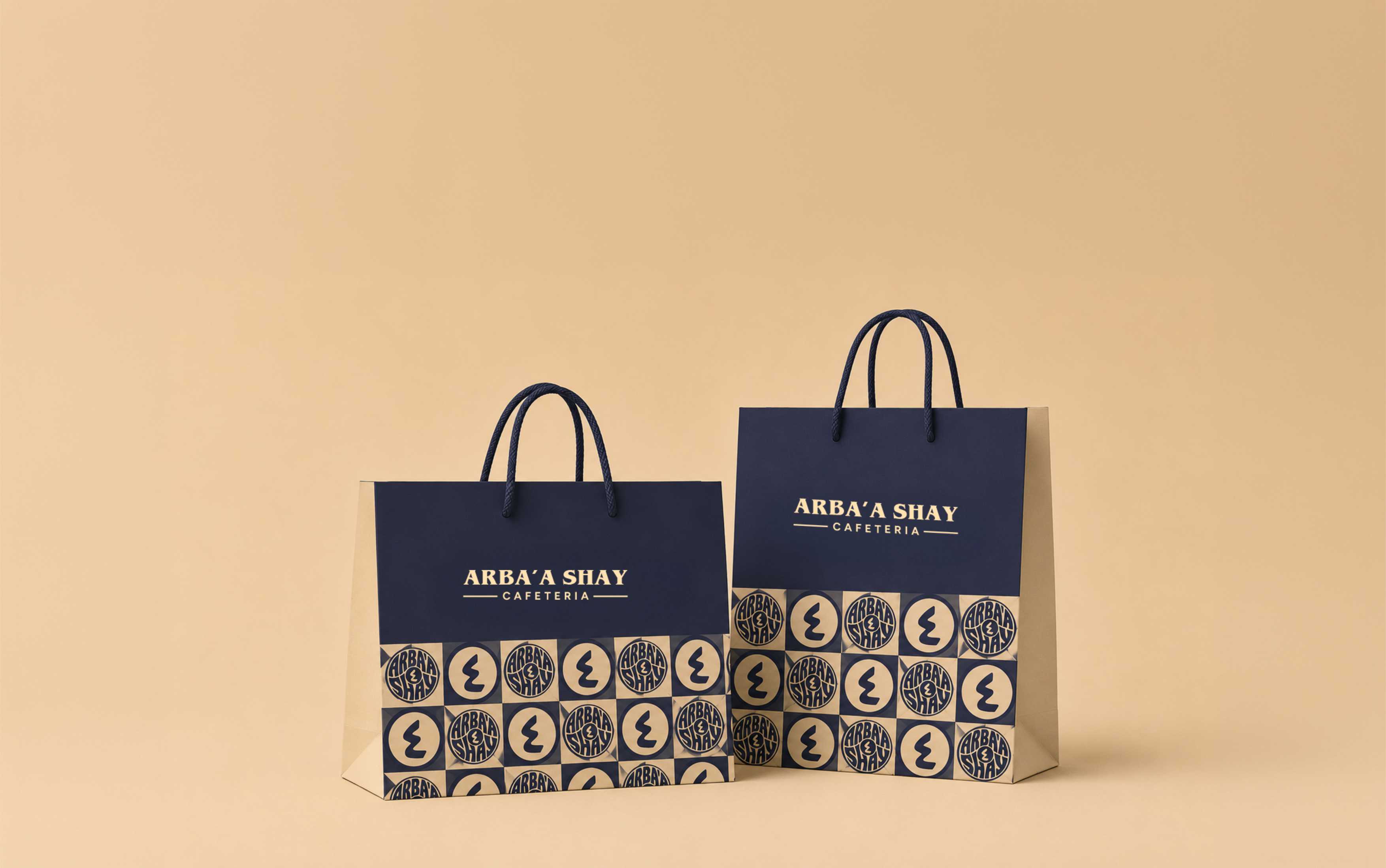Arba'a Shay Round Signage Logo — Logo Design 2
